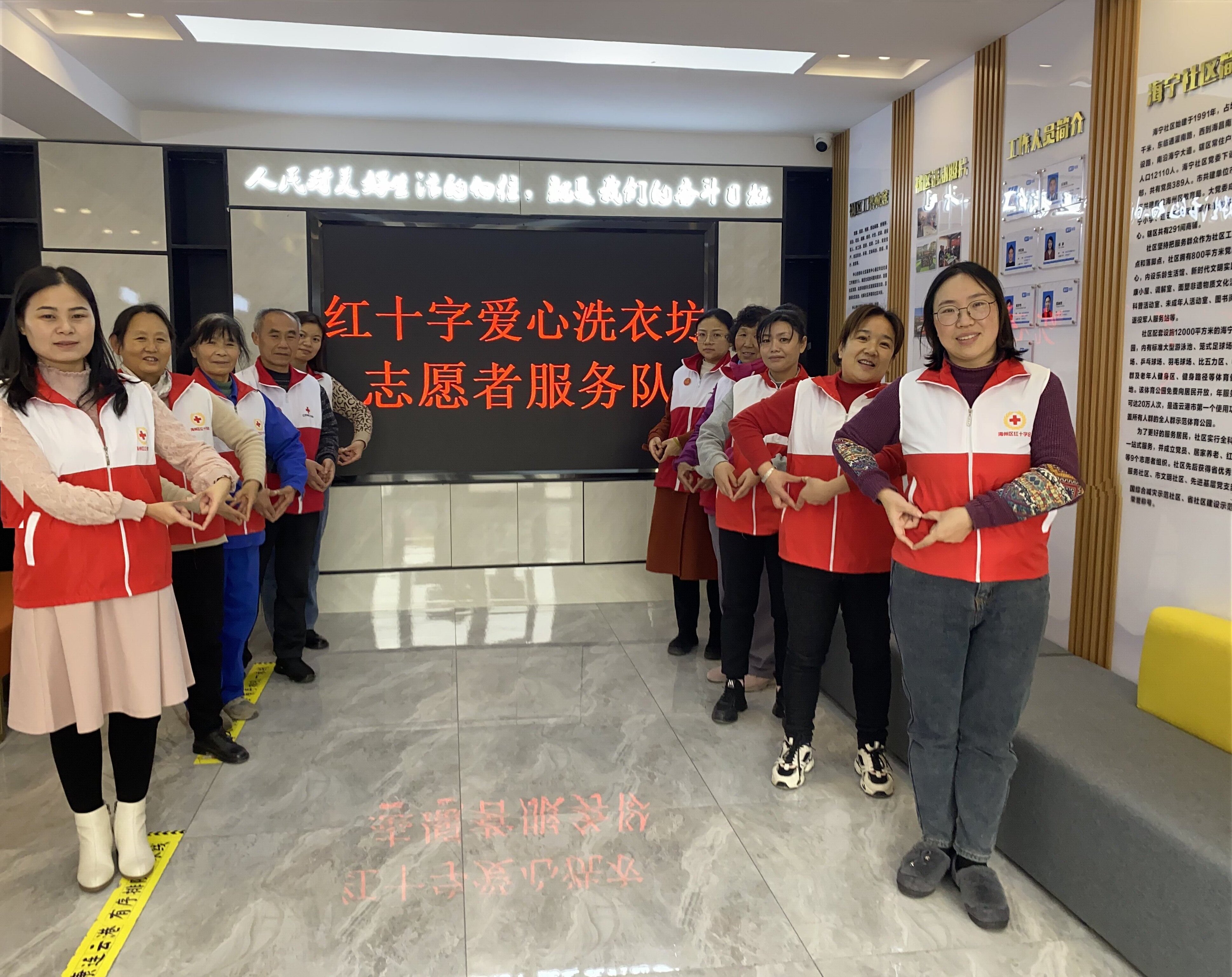 志愿者服务队.JPG