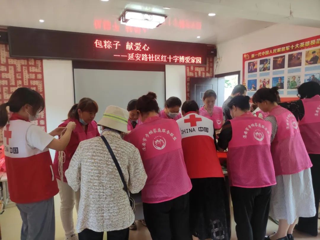 微信图片_20220923160832.jpg