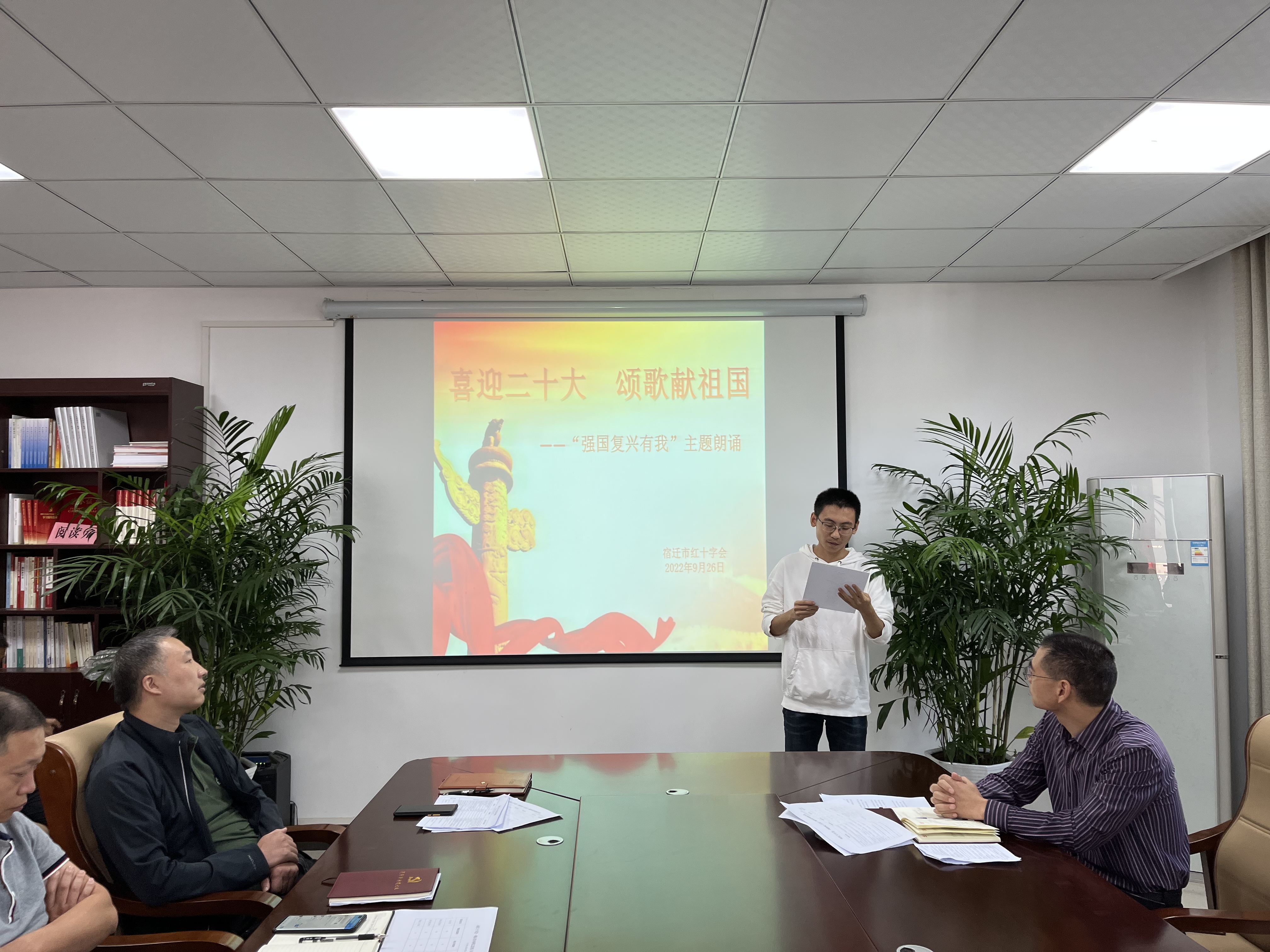 微信图片_202209261135192.jpg