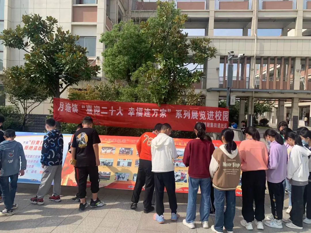 微信图片_20220926095657.jpg