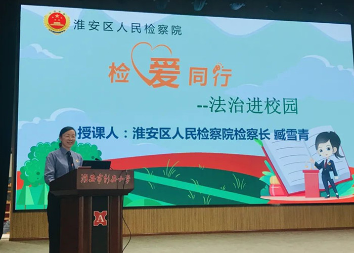 微信图片_20220928112216_副本.jpg