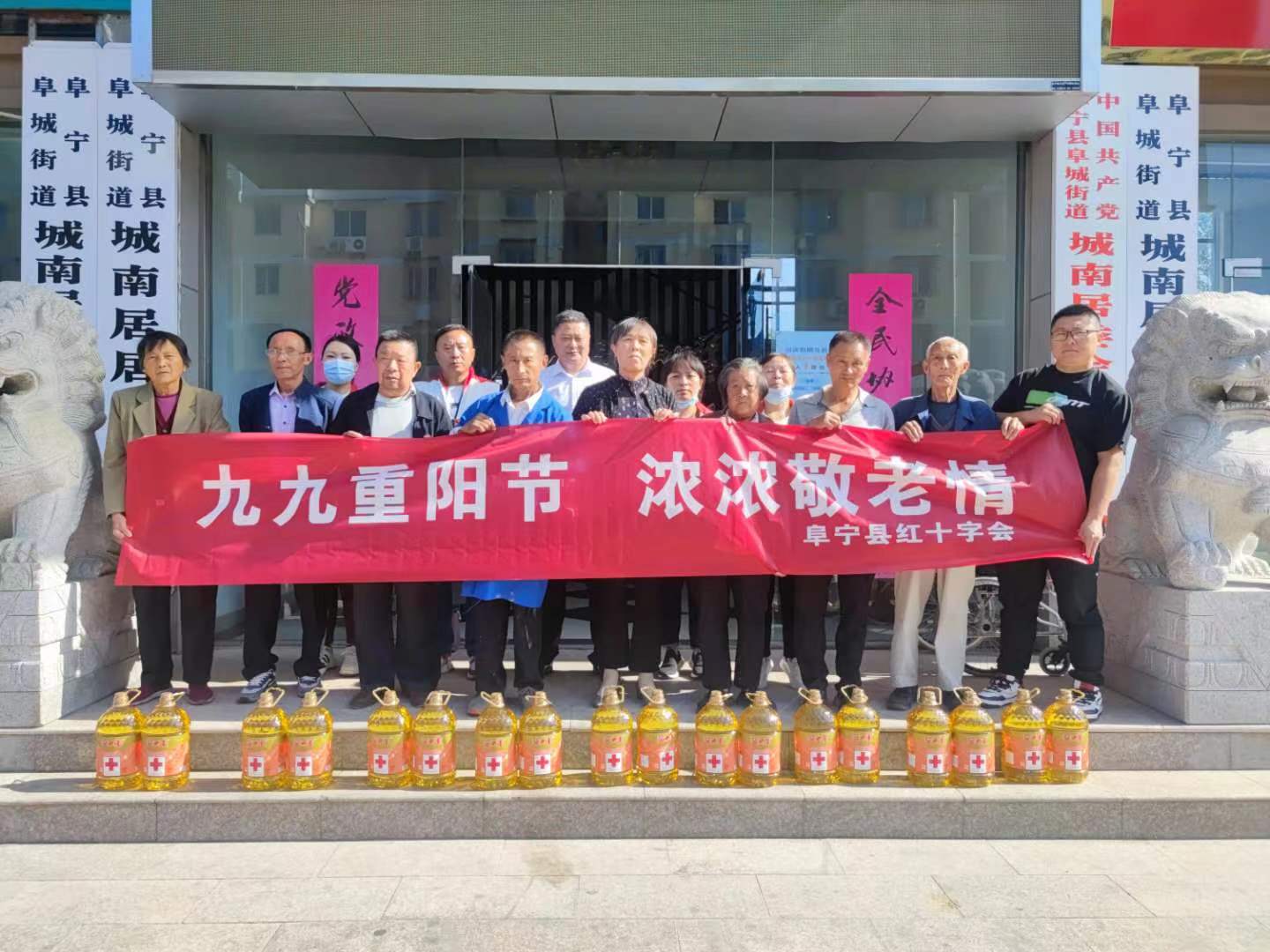 微信图片_20221008093836.jpg