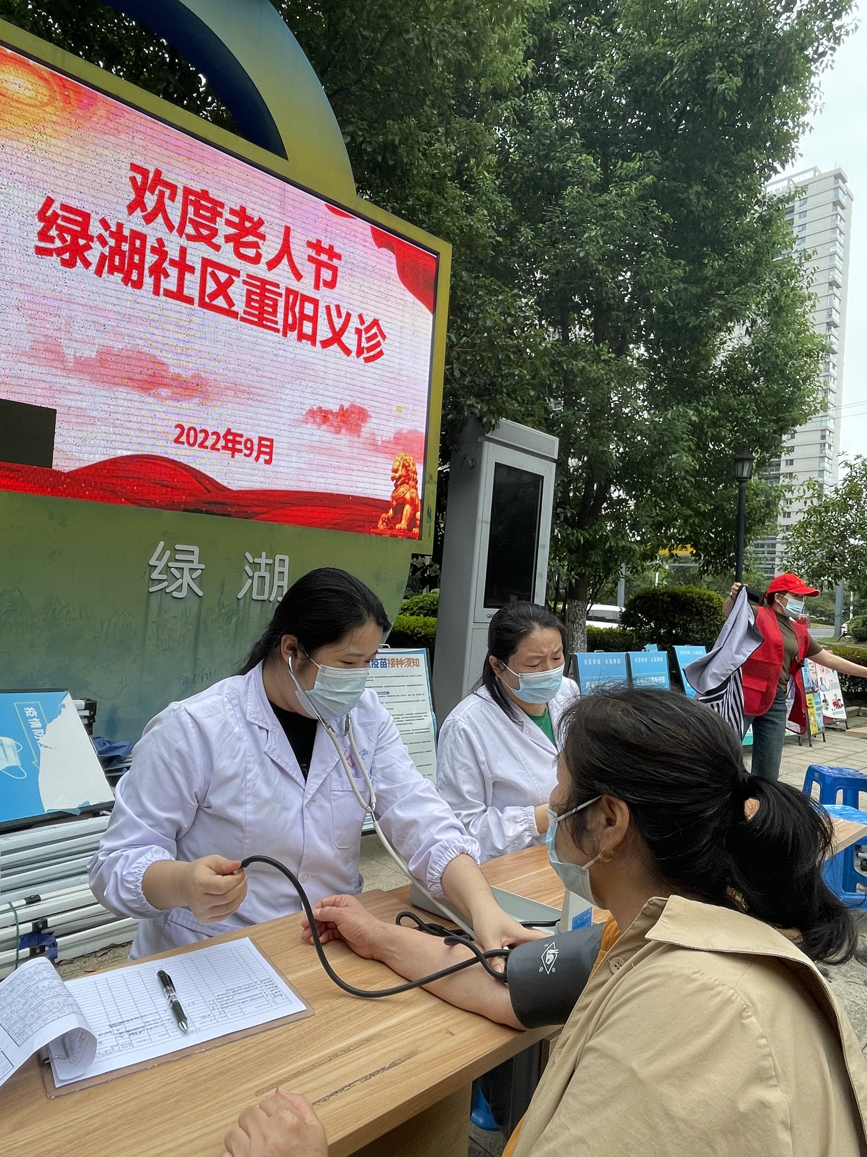 微信图片_20220930151105.jpg