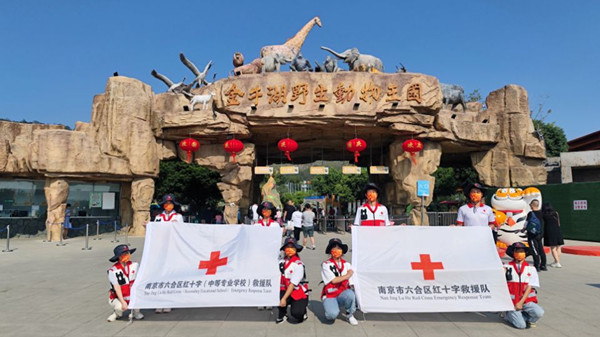 25BF53BA9492FA1DDC0C0F630A0A2C66_副本.jpg