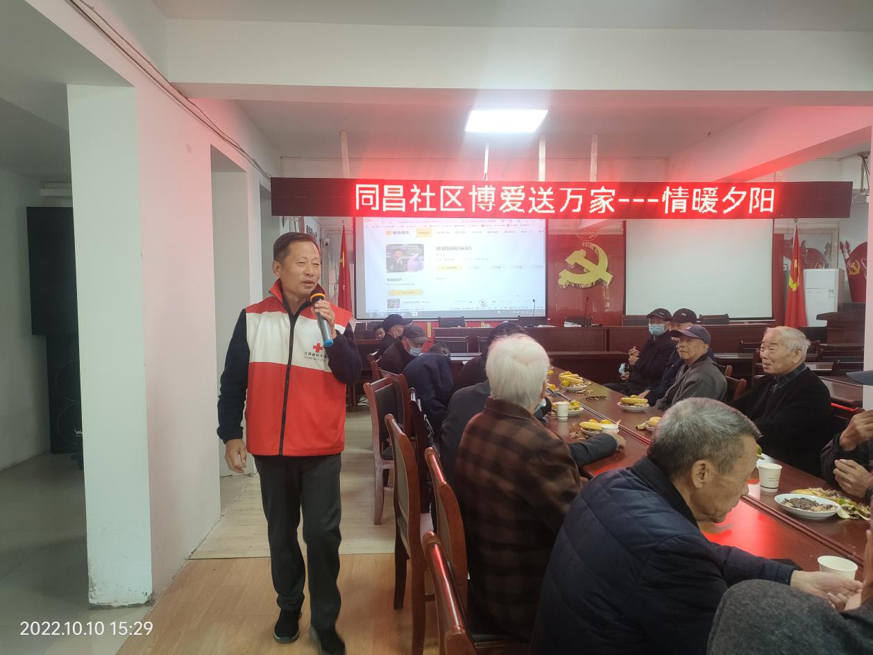 图片 3.png