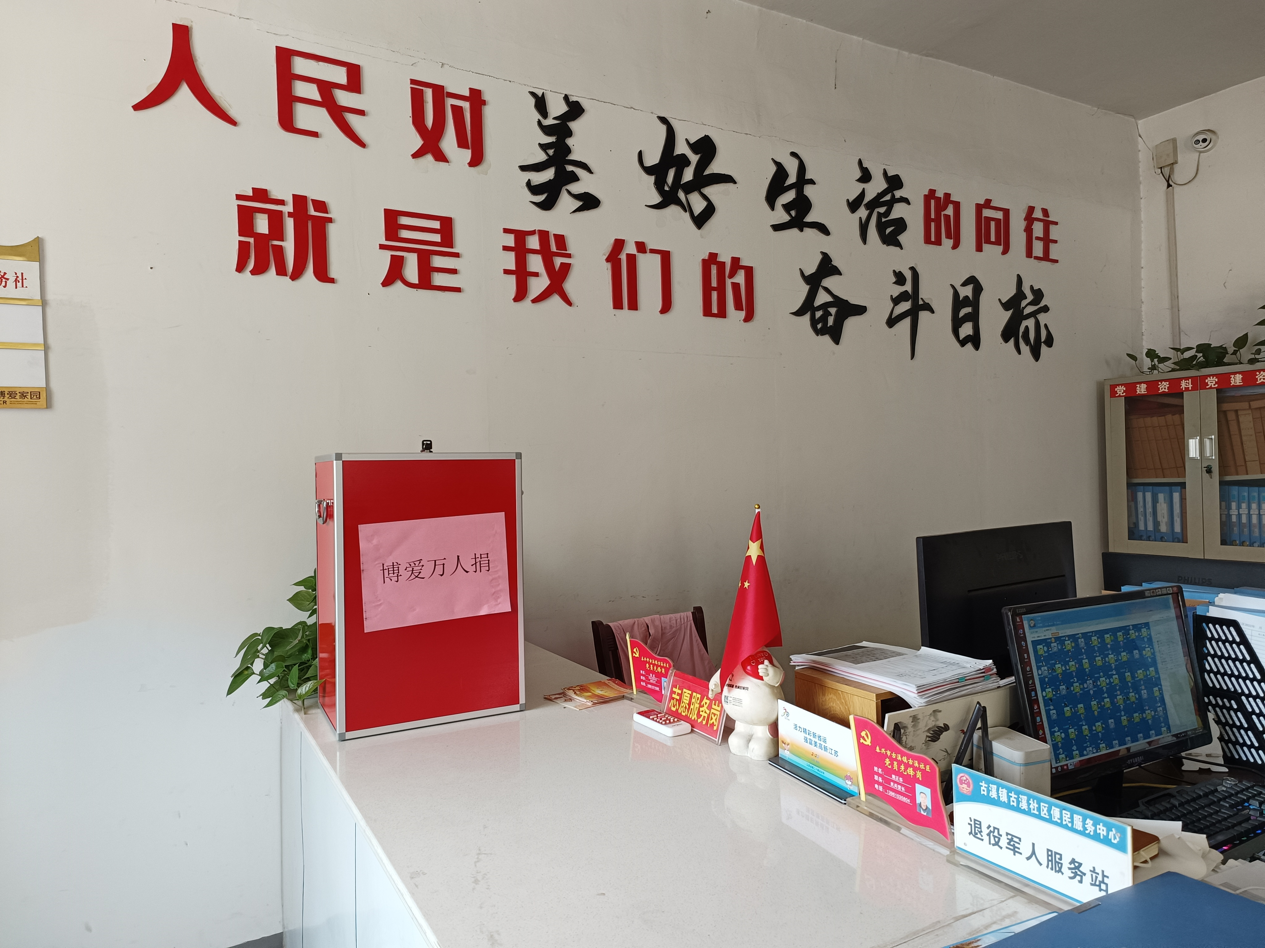 图片1.png