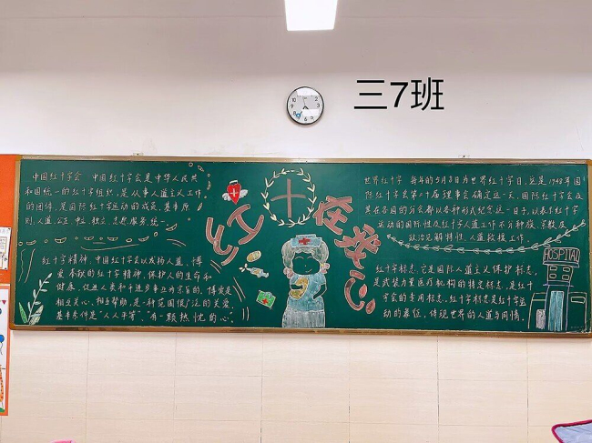 7_编辑.jpg