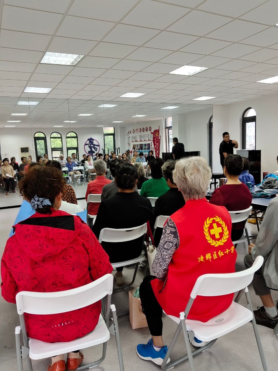 乐山路红十字会.jpg