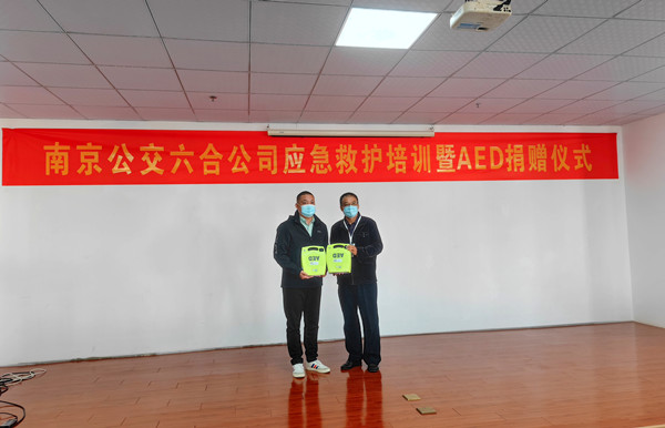 2FCEAACB51DBD5D5865E9EDECE2980BB_副本.jpg