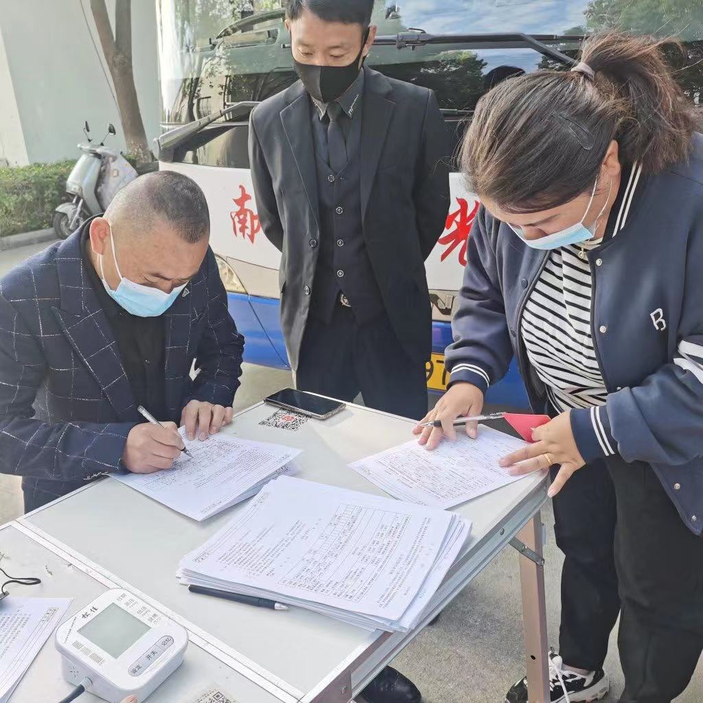 微信图片_20221026155904.jpg