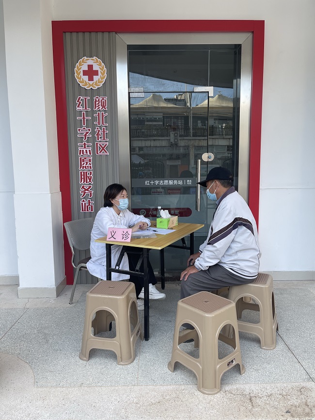图片1--1.jpg