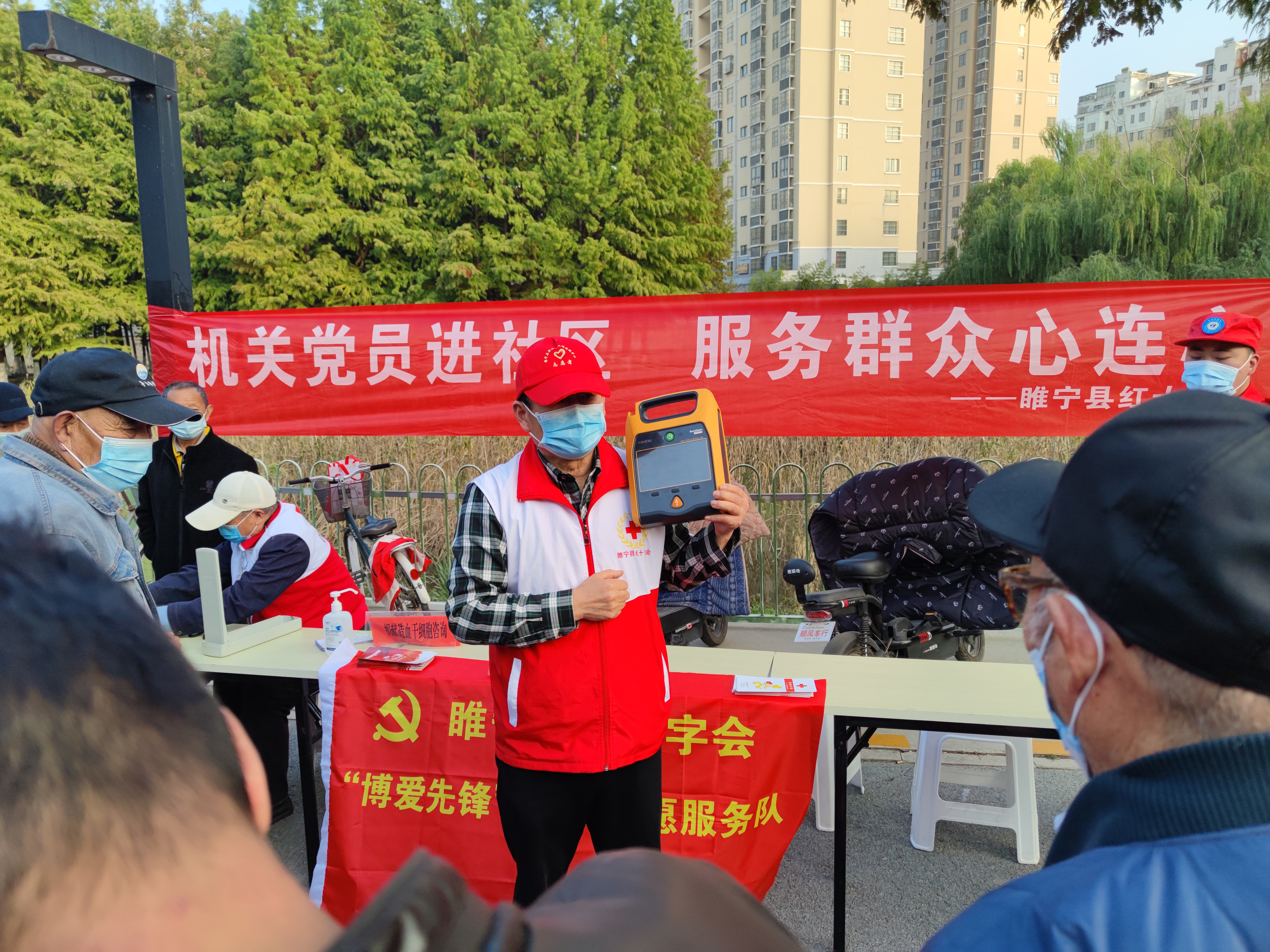 微信图片_20221030105530.jpg