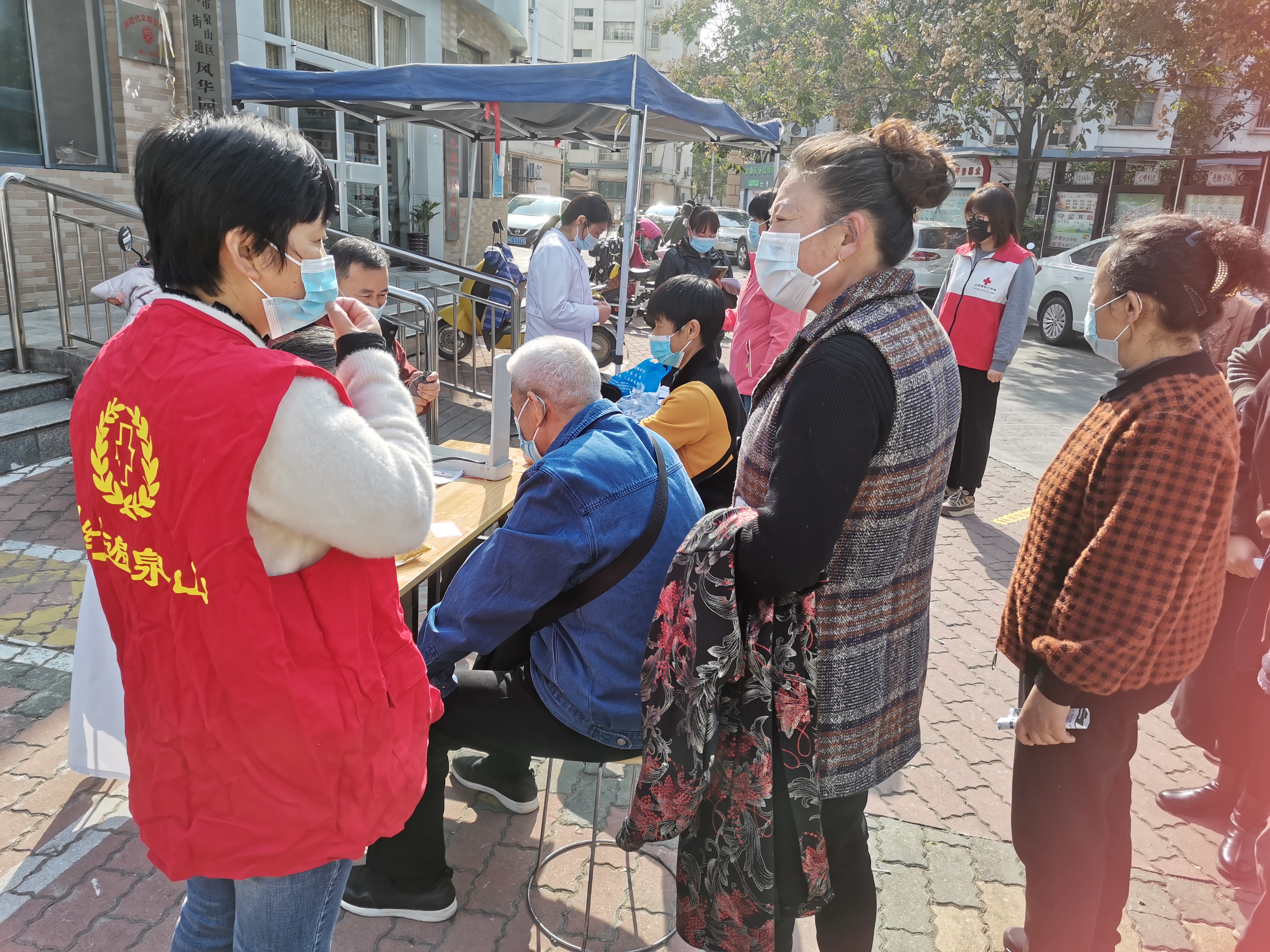 微信图片_20221104150905.jpg