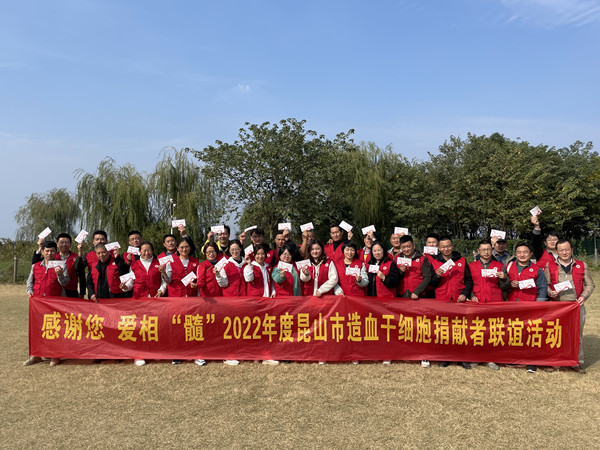微信图片_20221107122923_副本.jpg