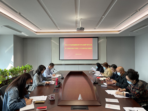 微信图片_20221104122121_副本.jpg