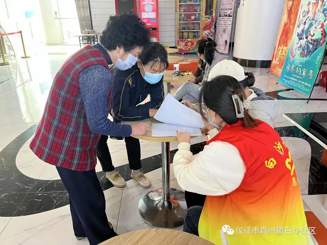 微信图片_20221108114820.jpg