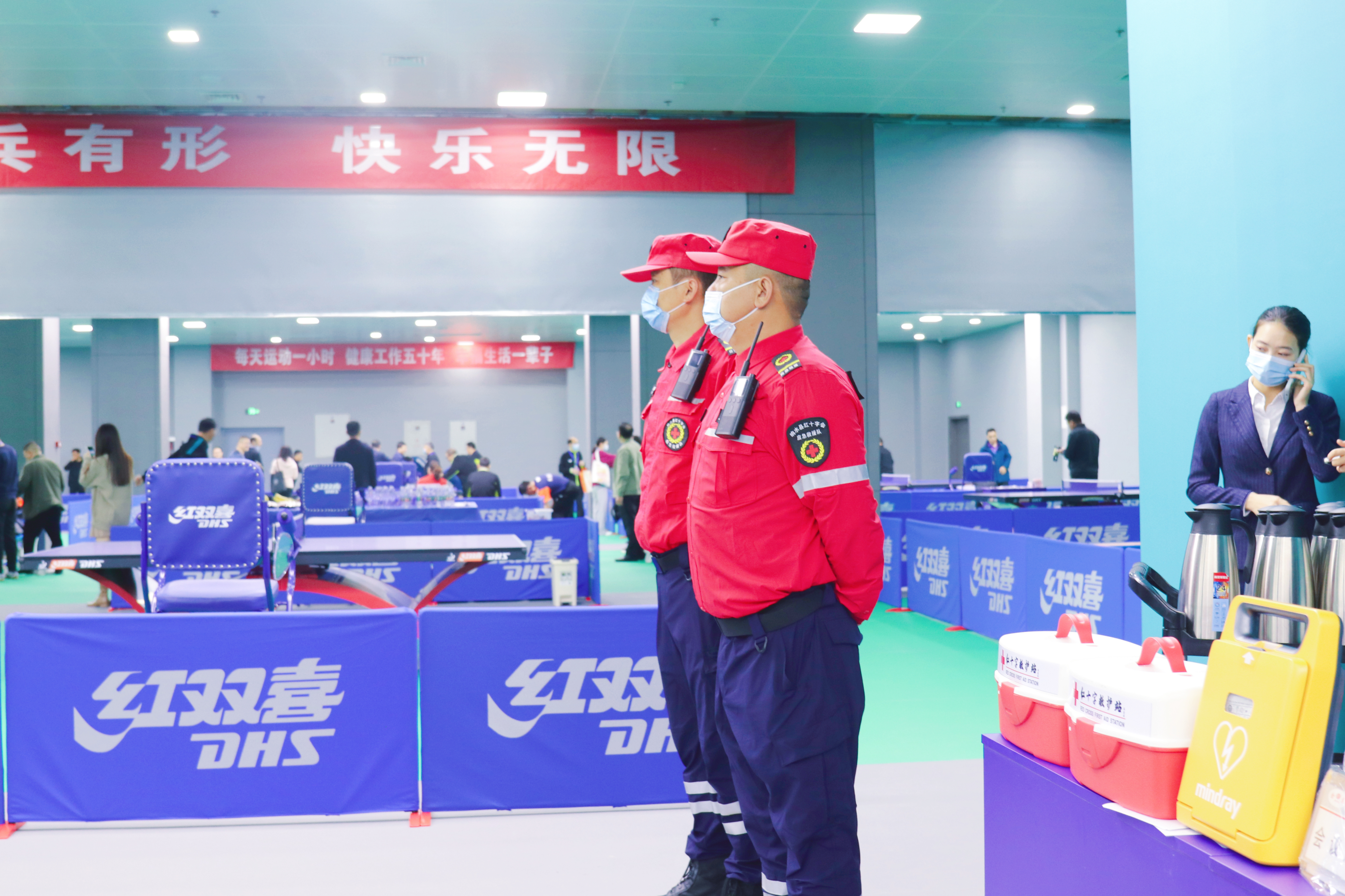 微信图片_20221114181412.jpg