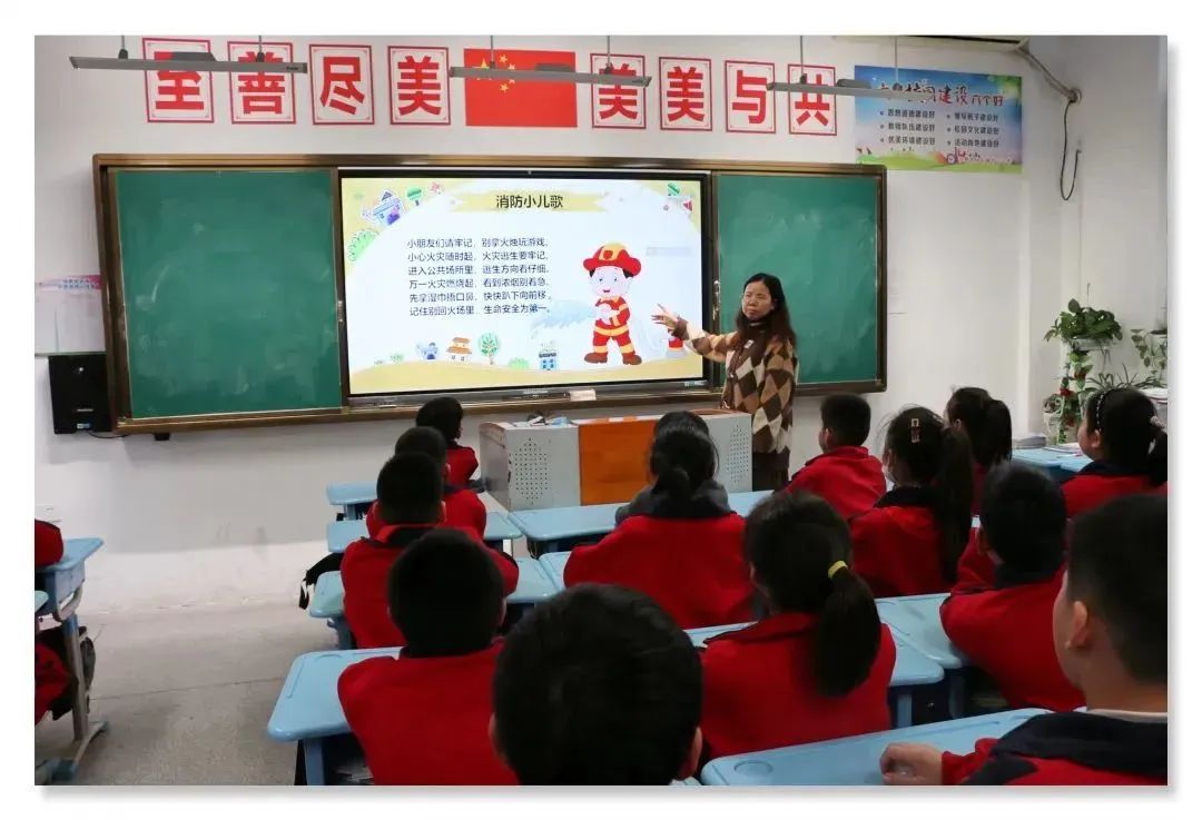 仙女镇中心小学2.jpg
