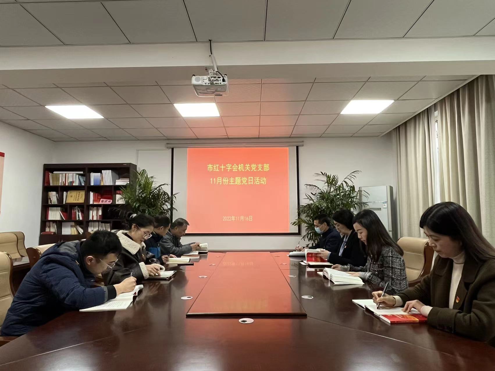 微信图片_20221116172908.jpg