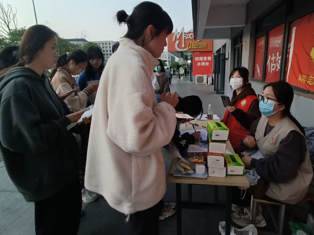 微信图片_20221117093356.png