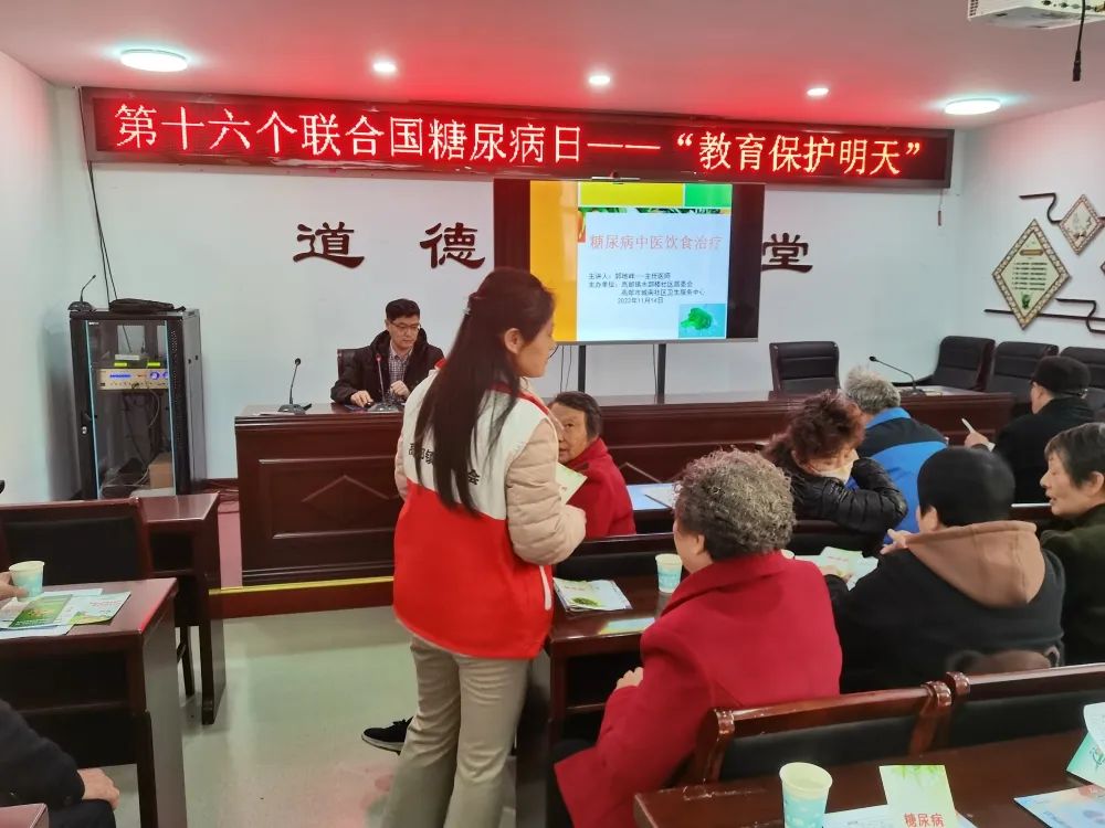 微信图片_20221115094656.jpg