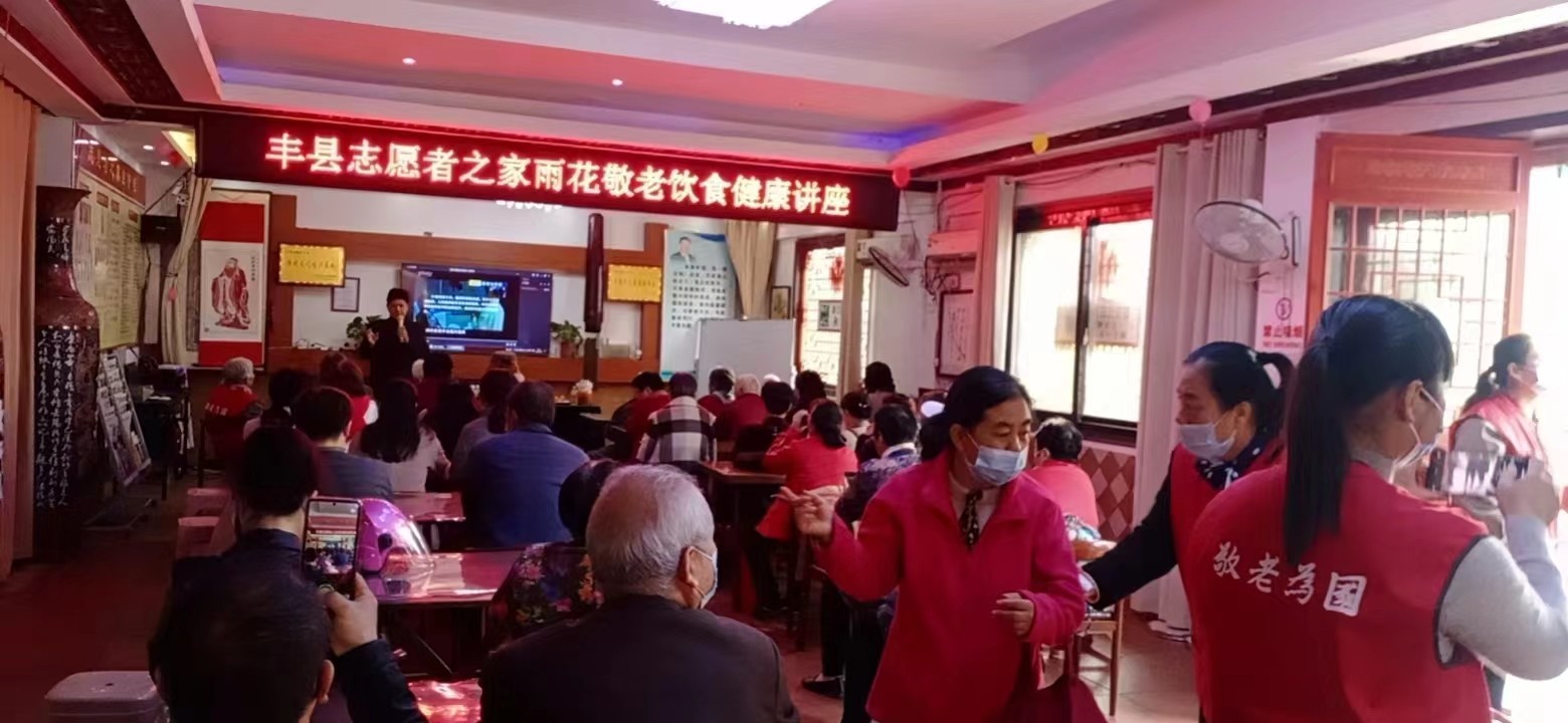 微信图片_20221121105954.jpg
