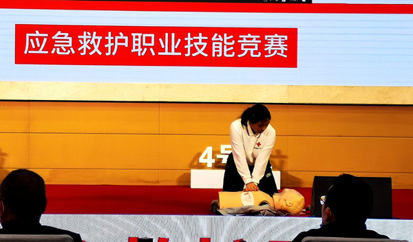 微信图片_20221121130009_副本.jpg