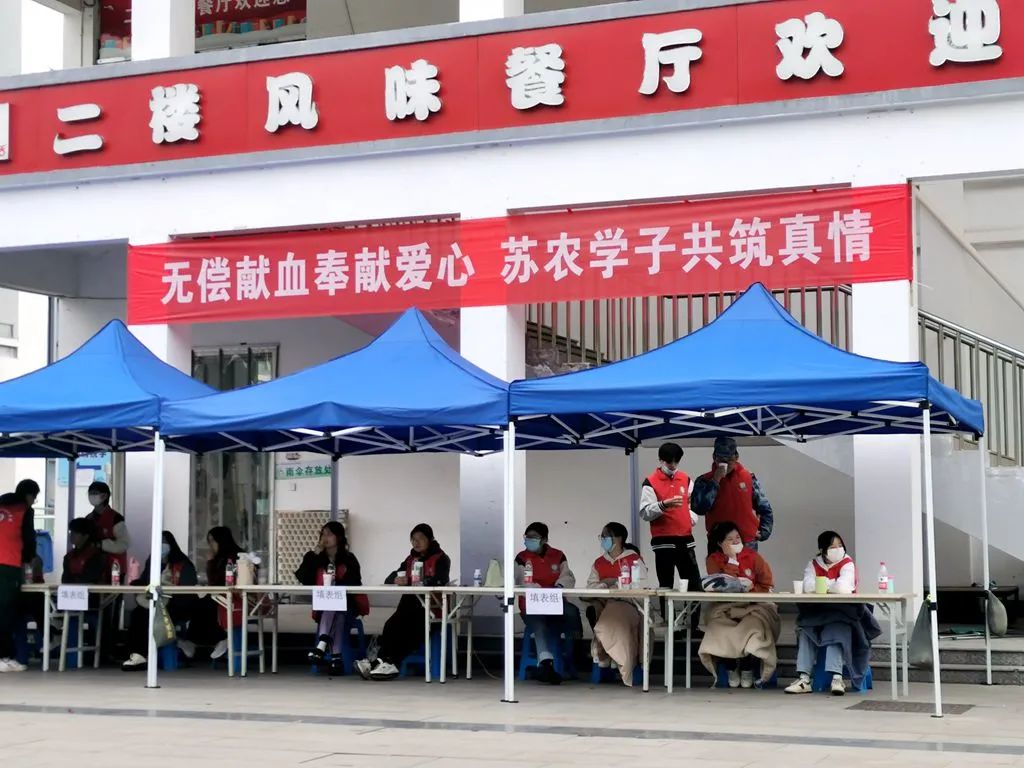 微信图片_20221122142351.jpg