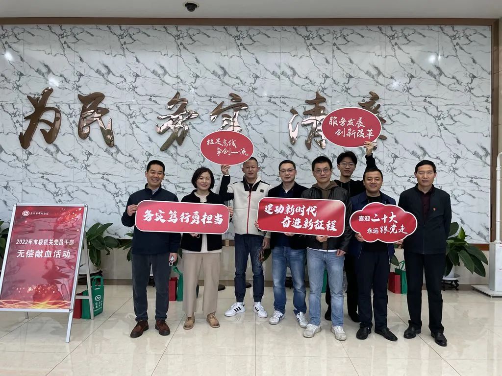 微信图片_20221122142511.jpg