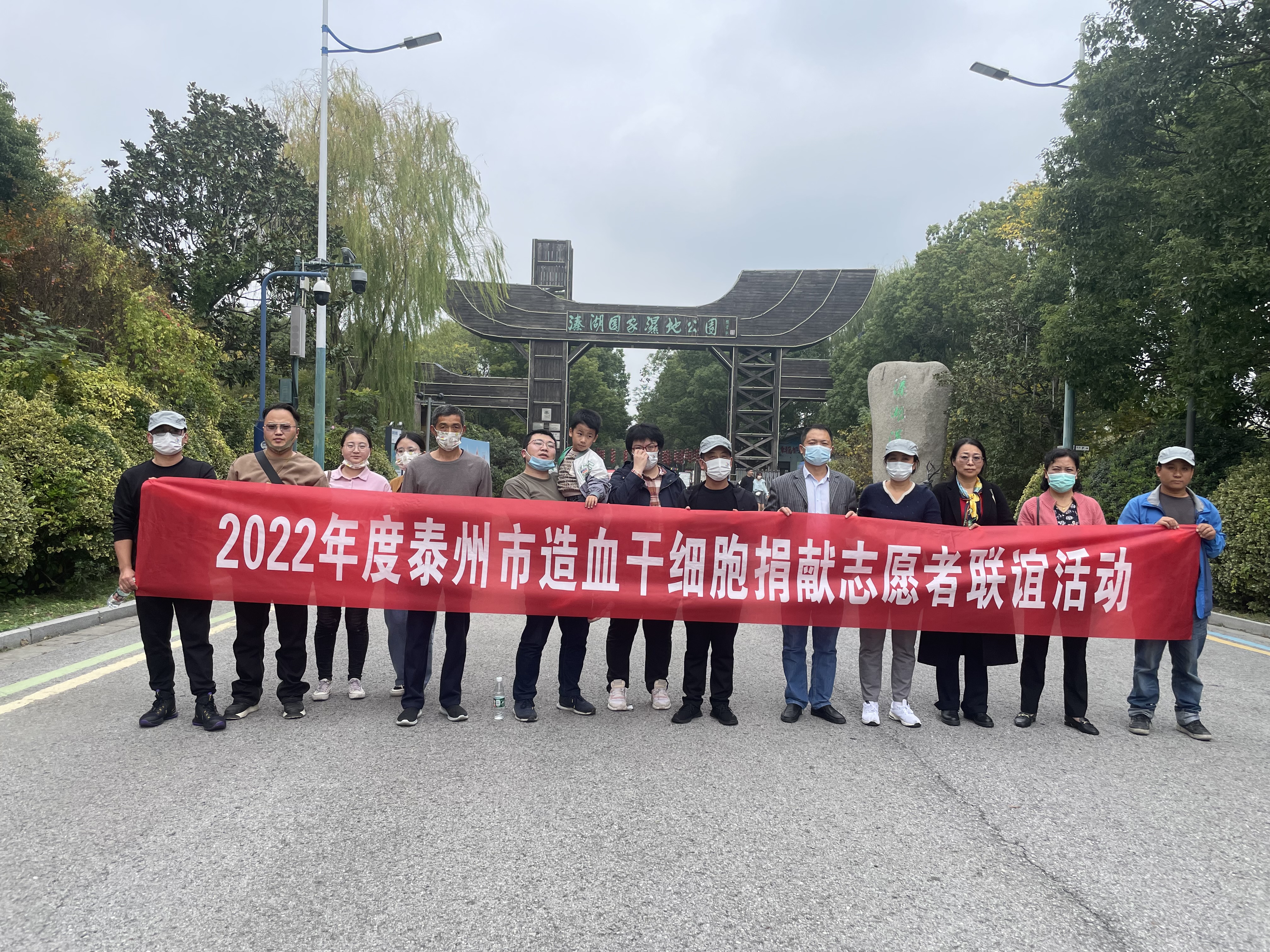 微信图片_20221122150308.jpg