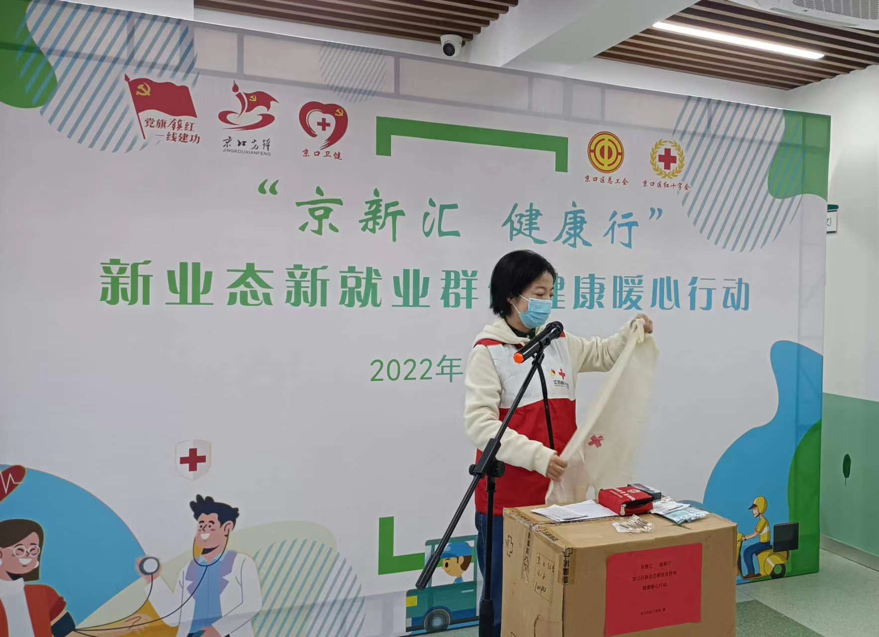 微信图片_20221121160230.jpg