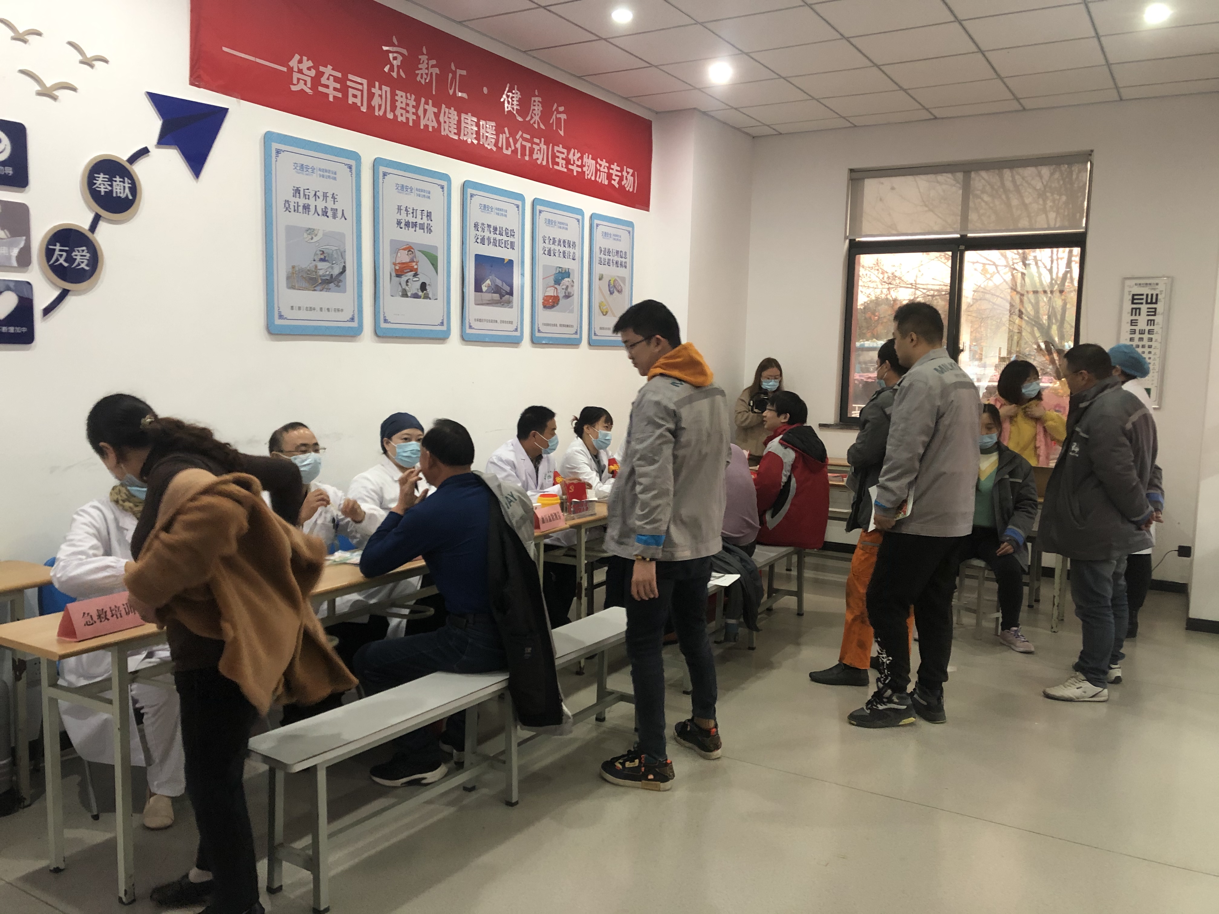 微信图片_20221121160354.jpg
