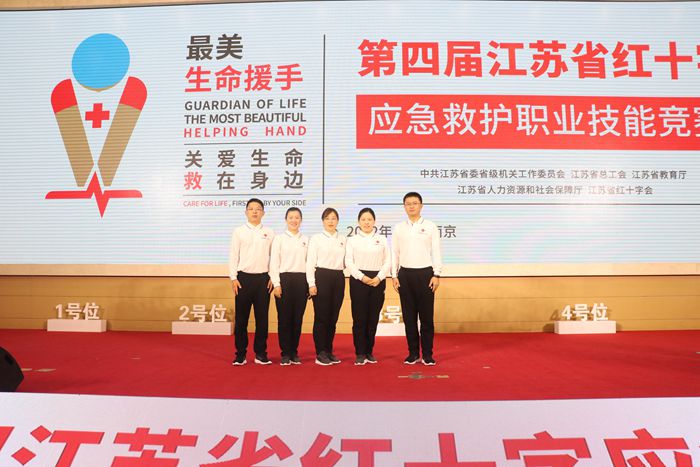 ad8577f8ec03207370209a232dcb529_副本.jpg