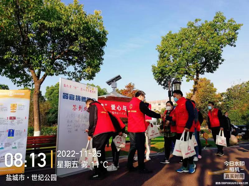 微信图片_20221125155233.jpg