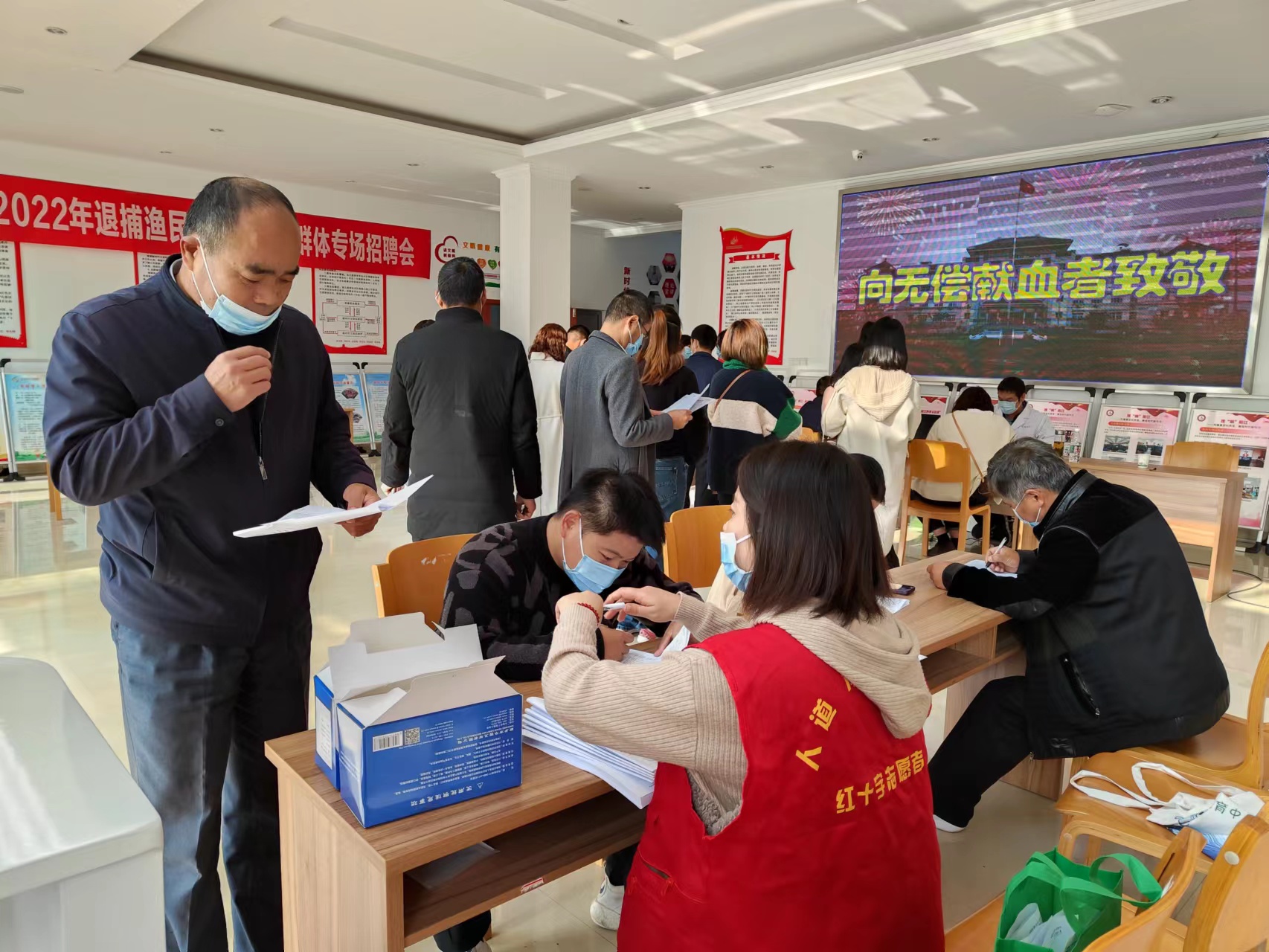 微信图片_20221128083021.jpg