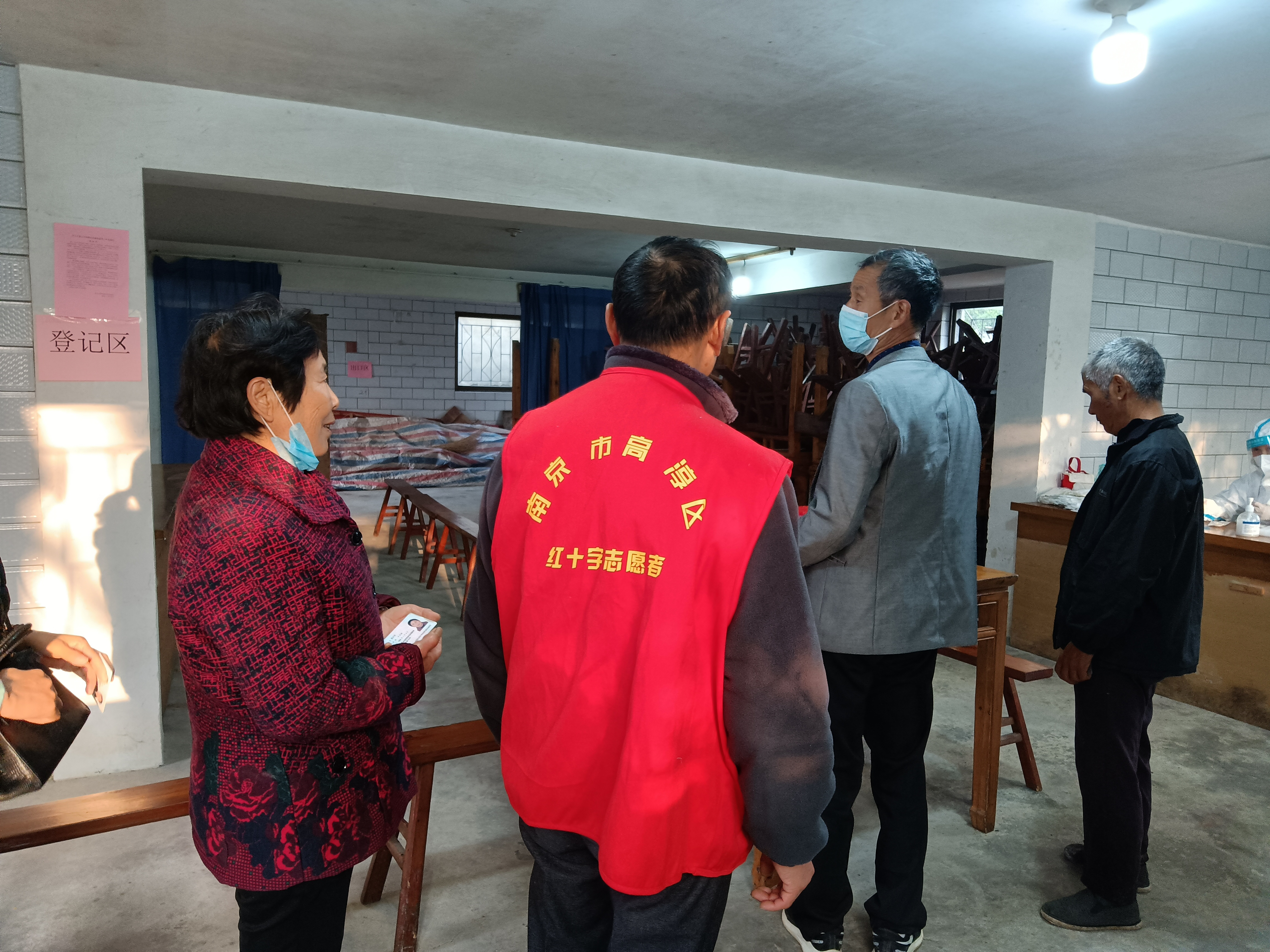 微信图片_20221128152948.jpg