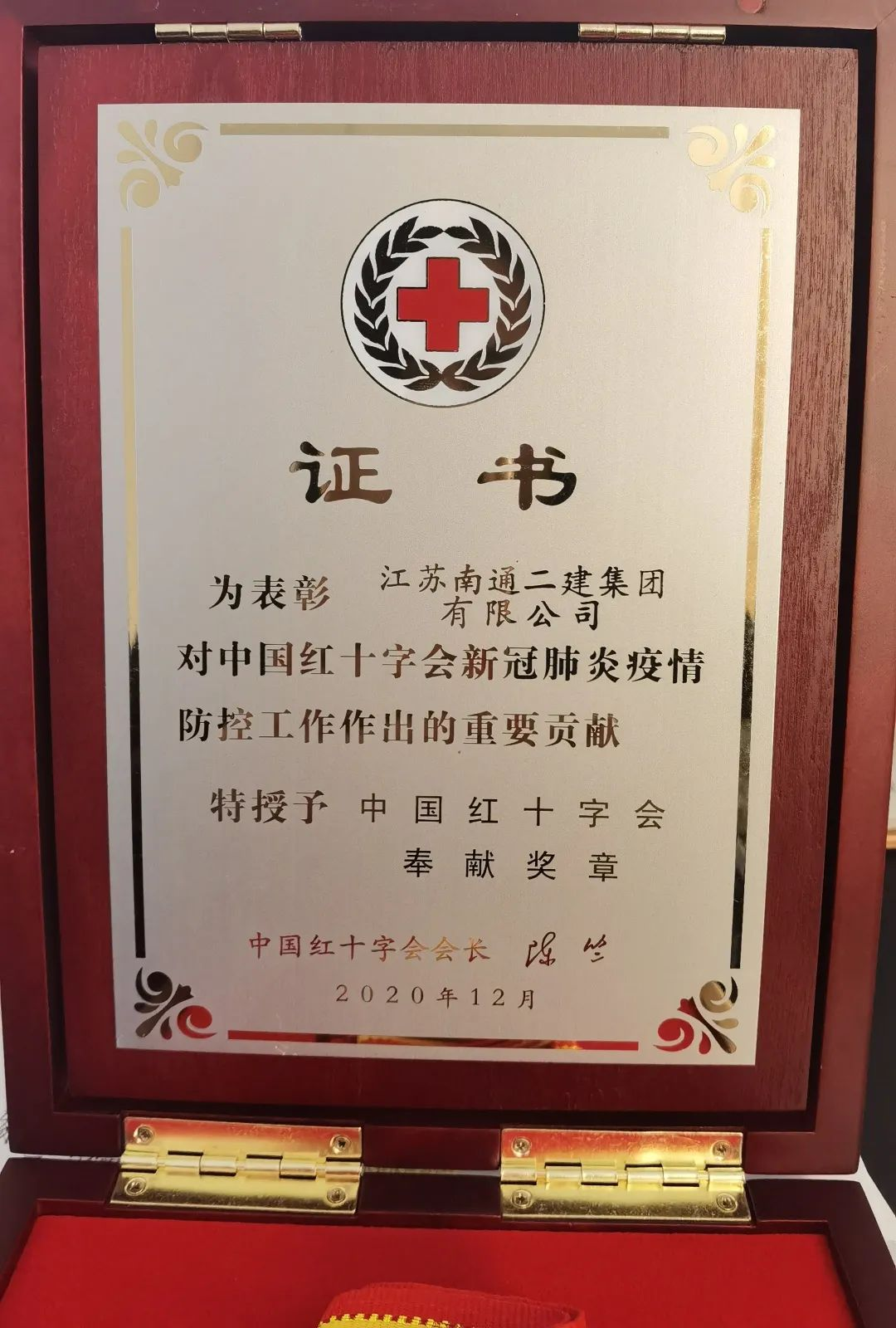 图片11.png