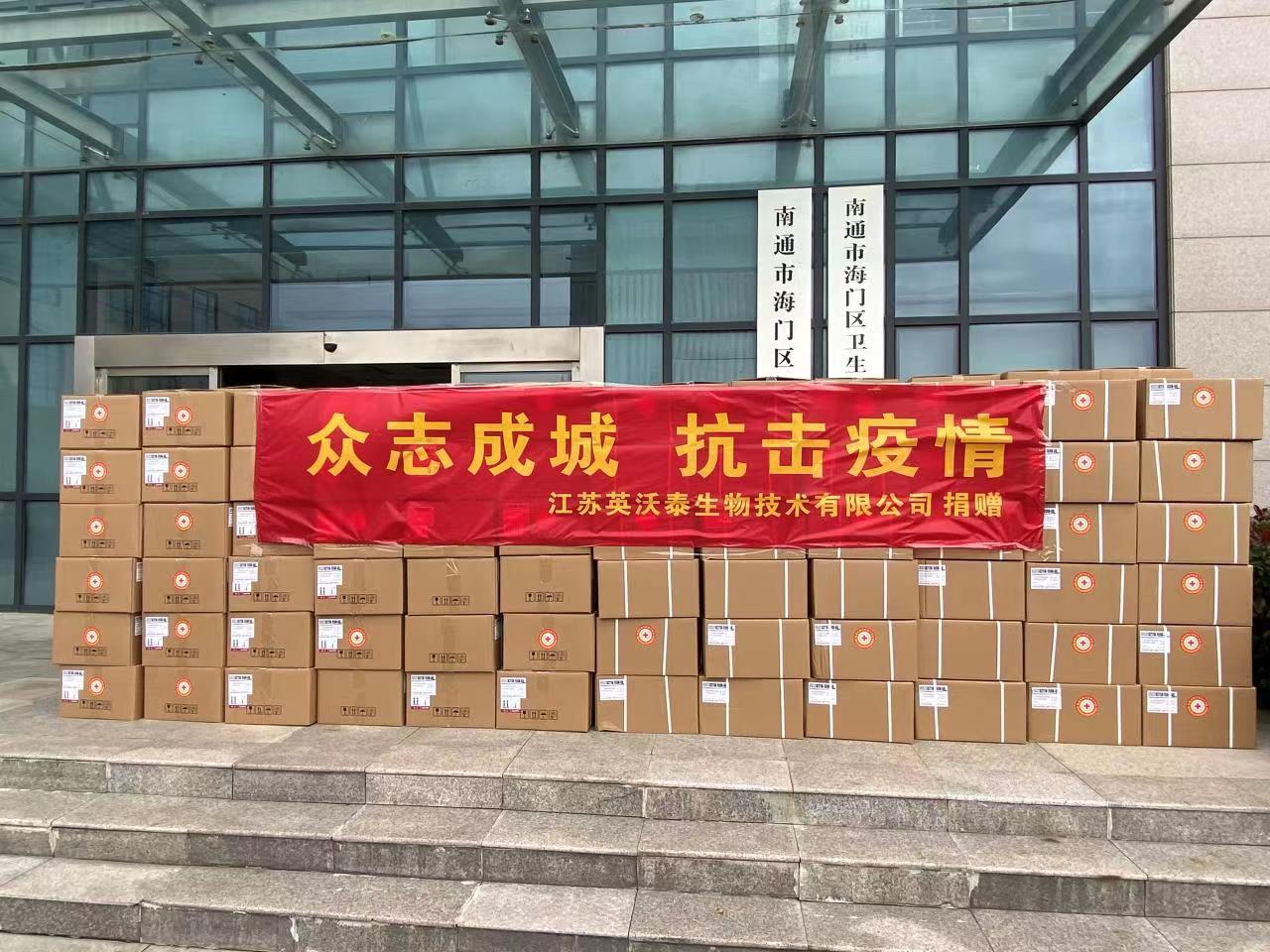 微信图片_202211290901521.jpg