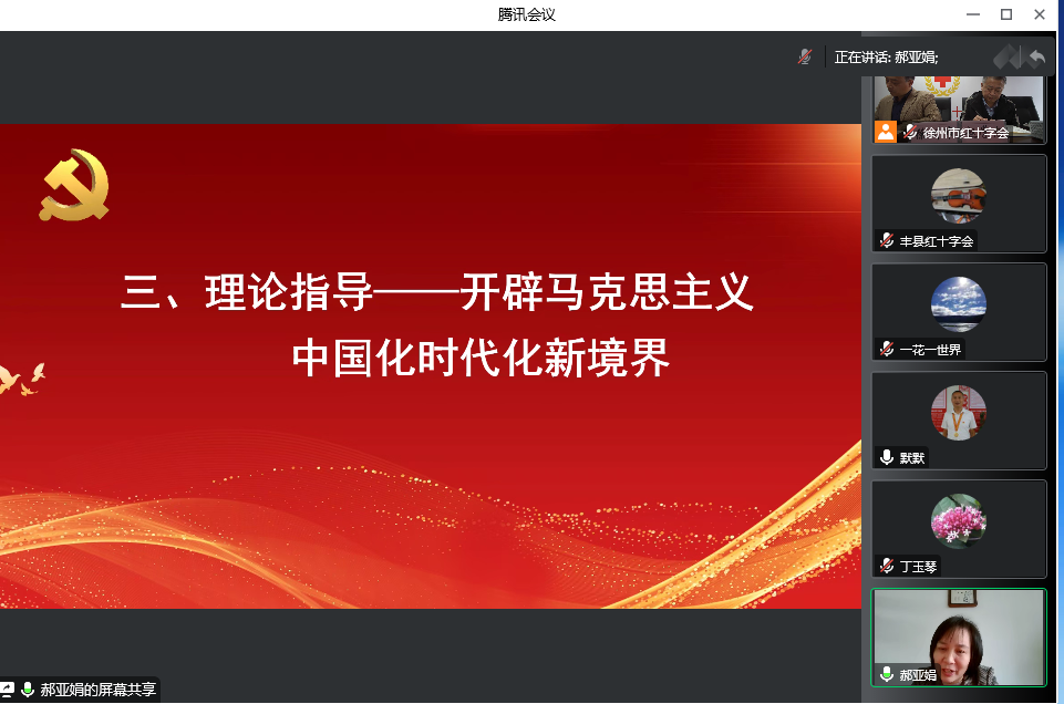 QQ图片20221129112044.png
