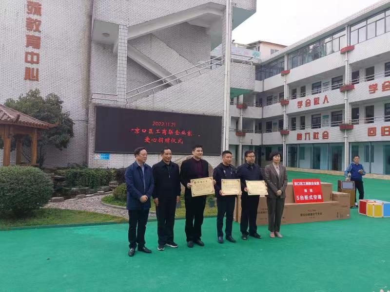 微信图片_20221122160050.jpg