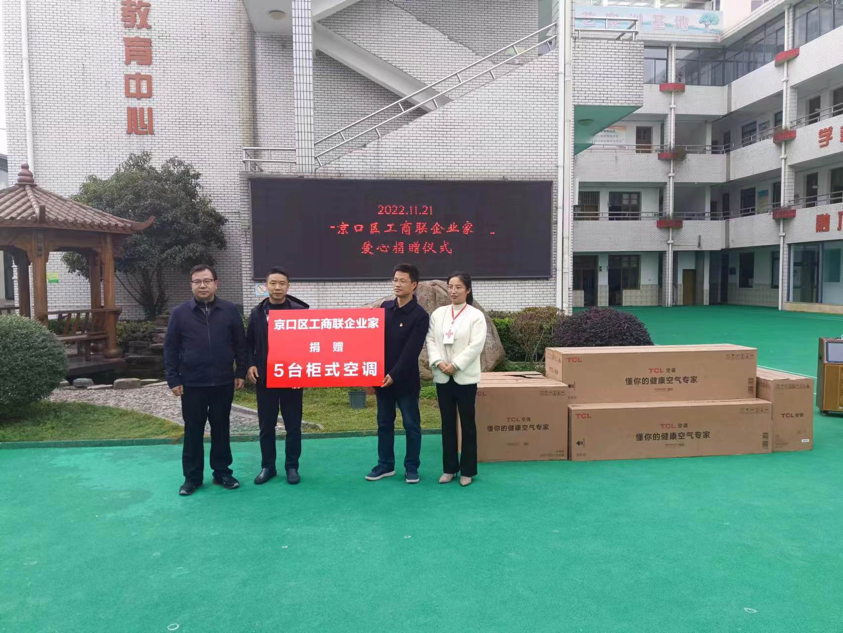微信图片_20221121155722.jpg