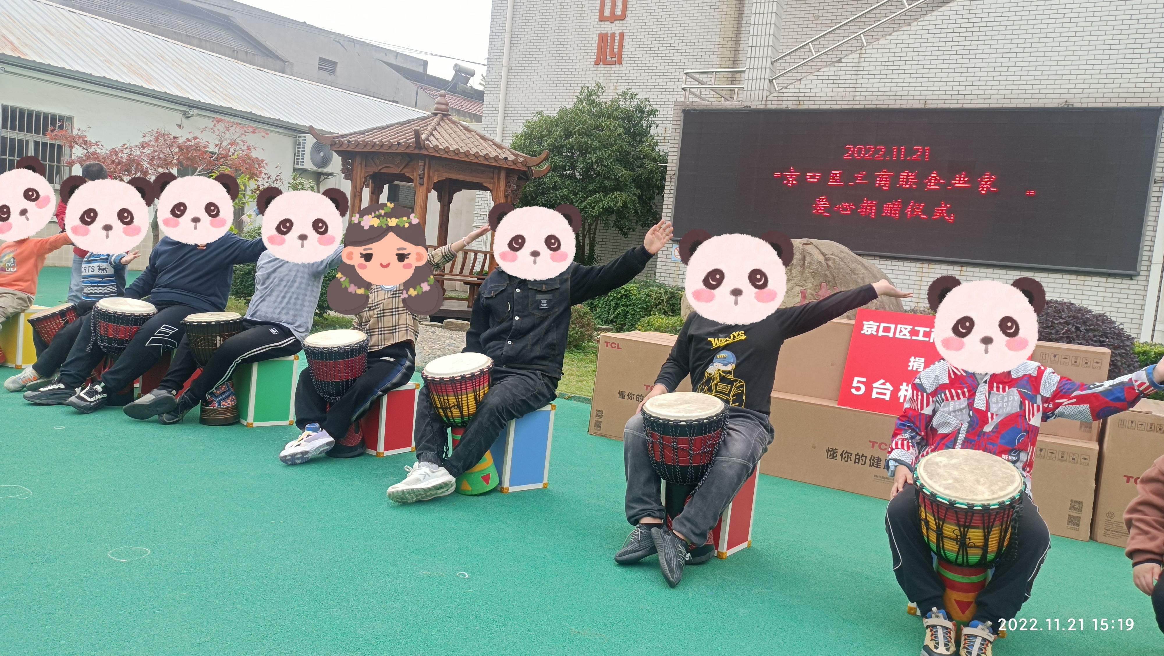 微信图片_20221122164552.jpg