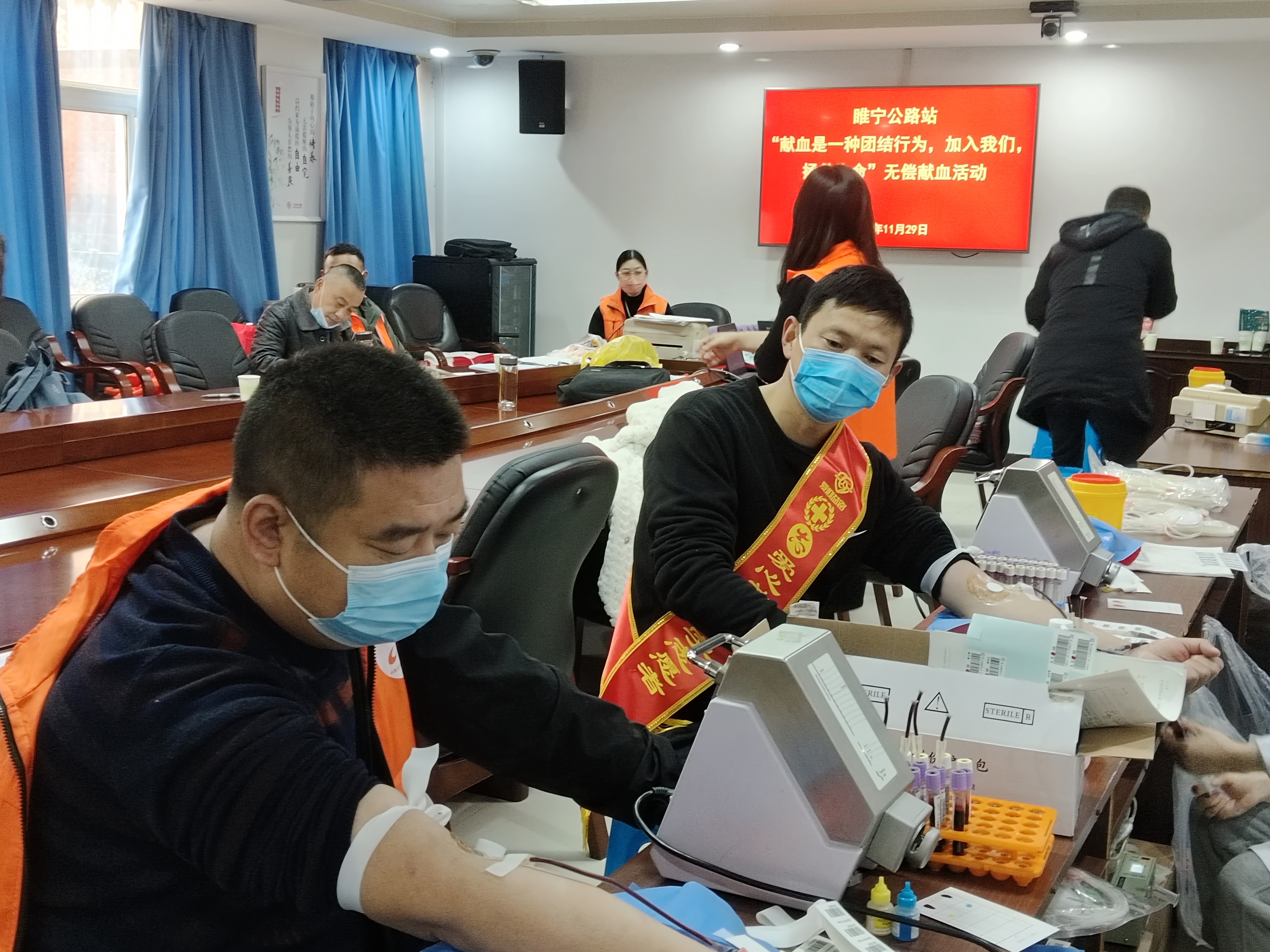 微信图片_20221129165253.jpg