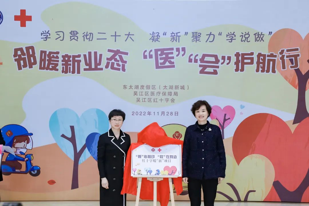微信图片_20221129095947.jpg