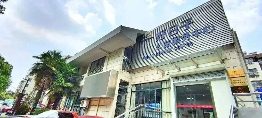 铁心桥社区.jpg