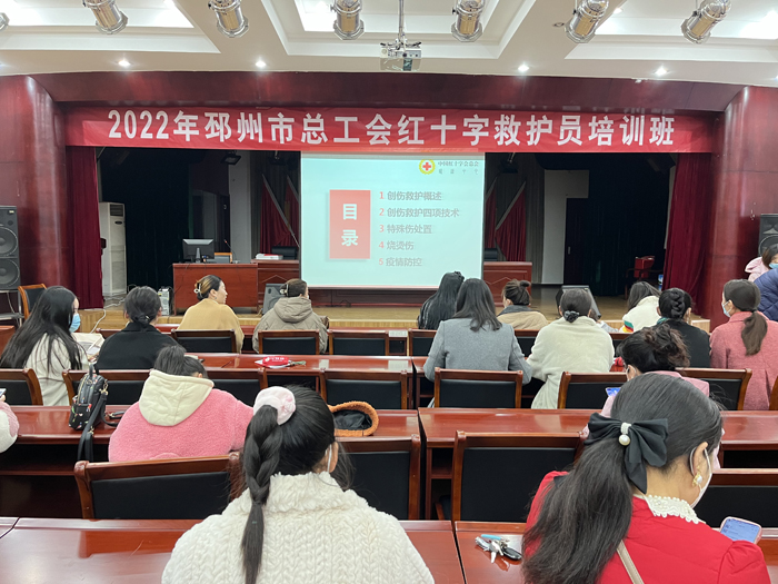 微信图片_20221130155520.jpg