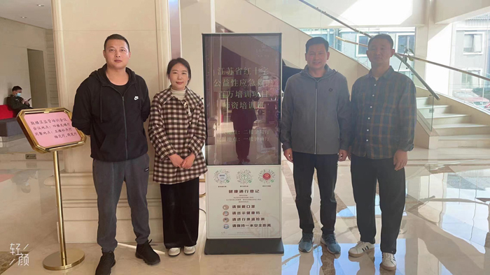 微信图片_20221130155429.jpg