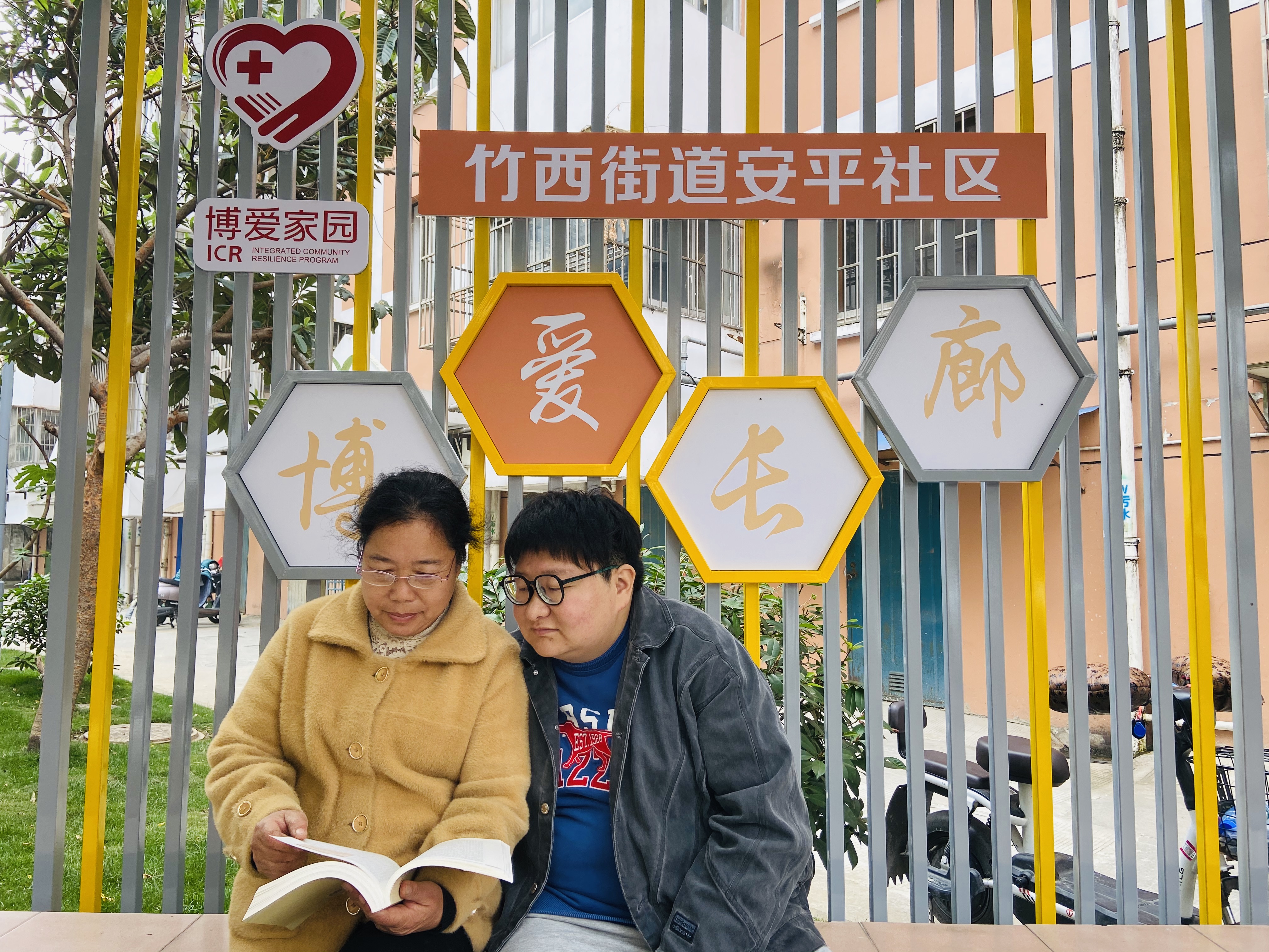 微信图片_20221116141958.jpg
