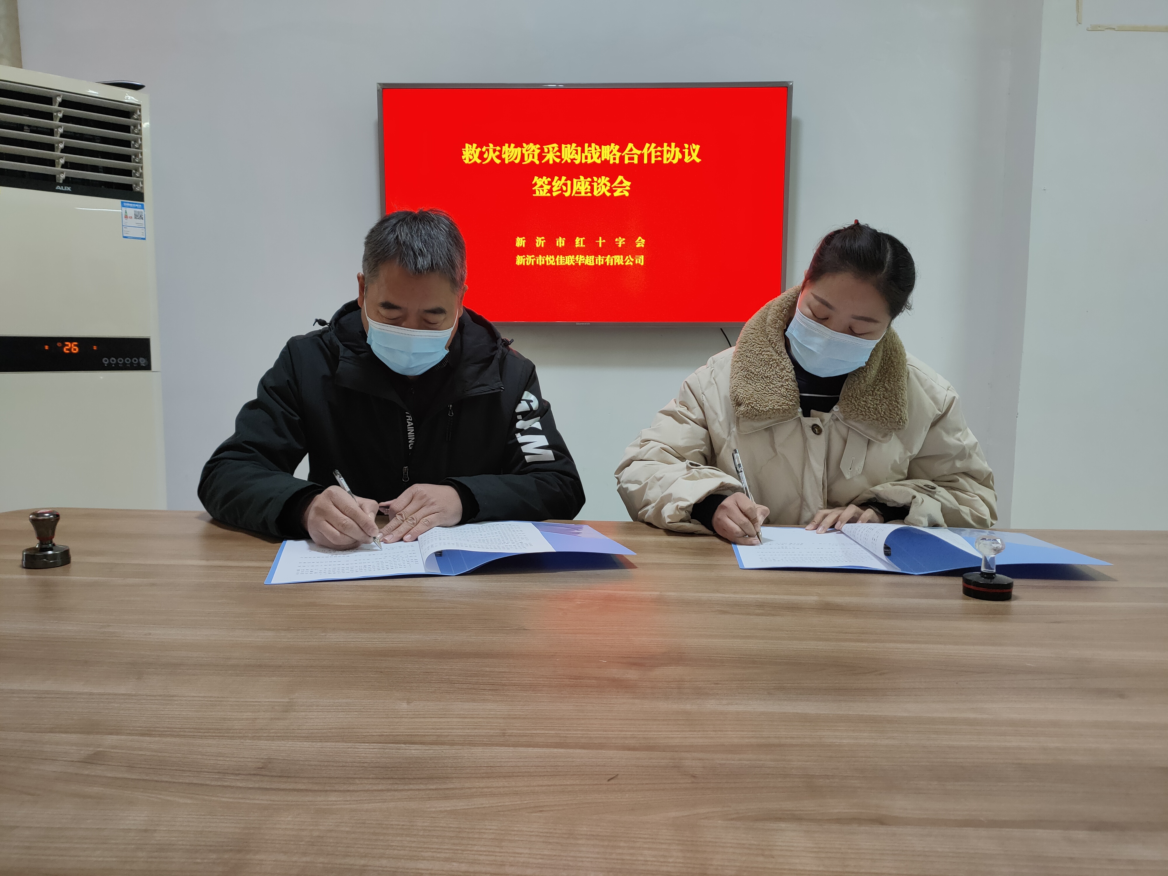 微信图片_20221202120658.jpg