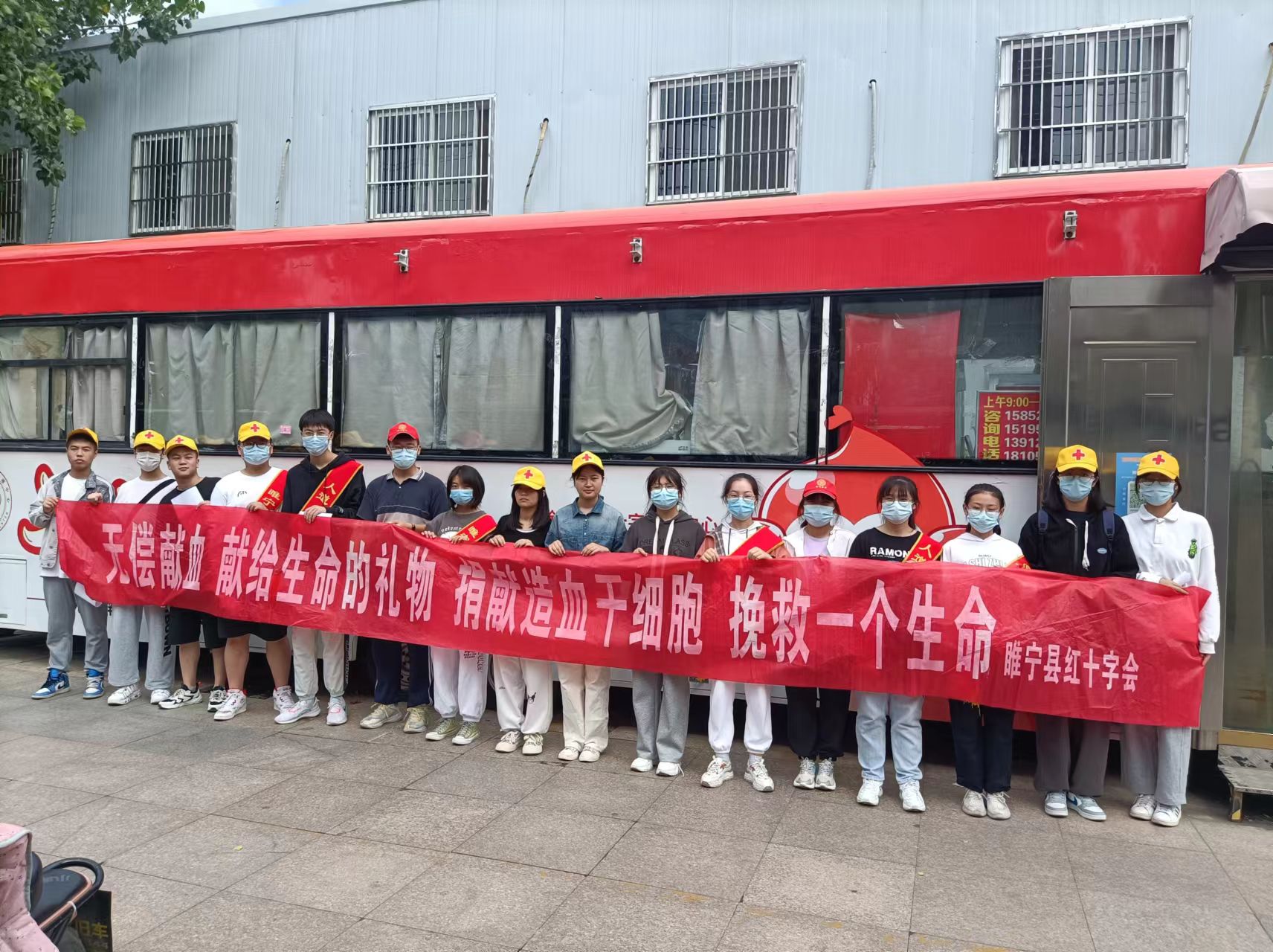 微信图片_20220828164250.jpg